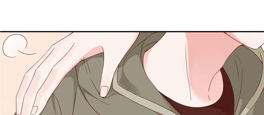 National School Prince Is A Girl Ch.33 p59