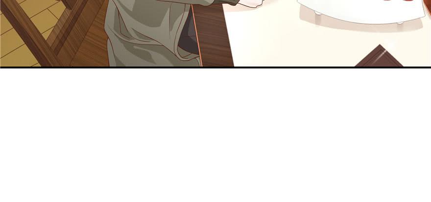 National School Prince Is A Girl Ch.33 p63
