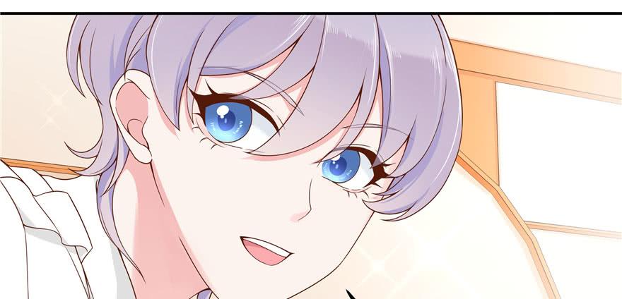 National School Prince Is A Girl Ch.33 p64