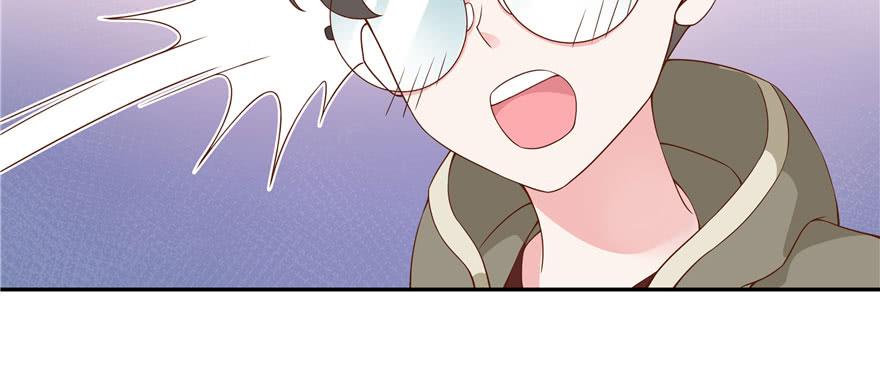 National School Prince Is A Girl Ch.33 p67