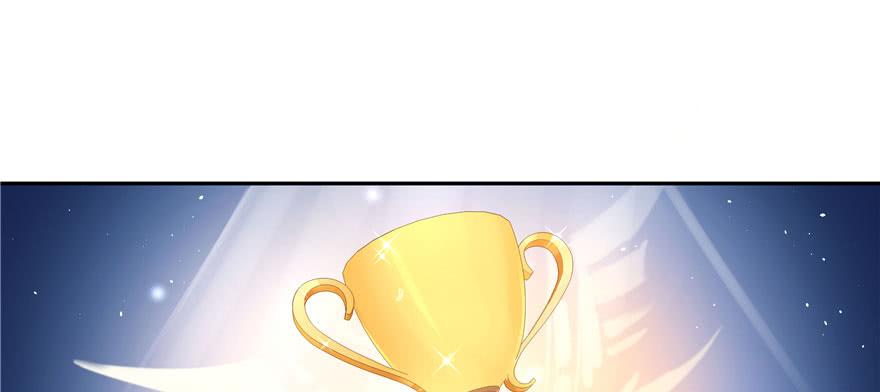 National School Prince Is A Girl Ch.33 p68
