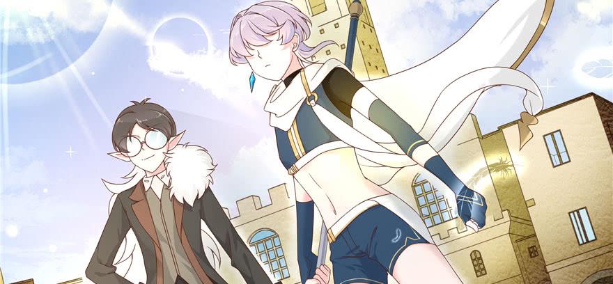 National School Prince Is A Girl Ch.33 p70