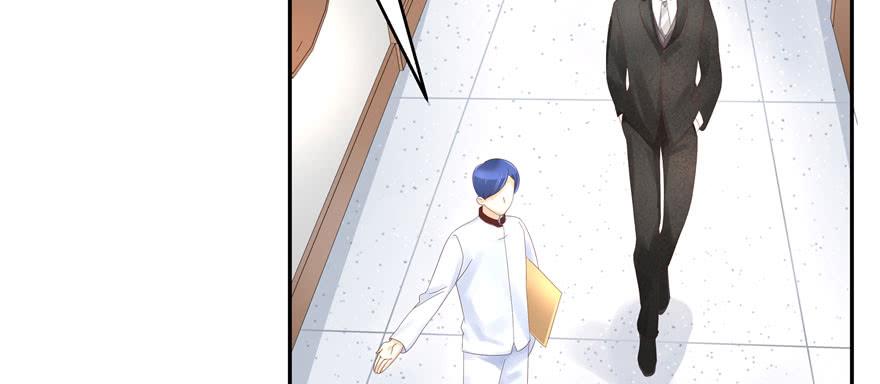 National School Prince Is A Girl Ch.33 p77