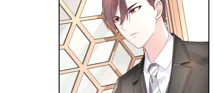 National School Prince Is A Girl Ch.33 p83