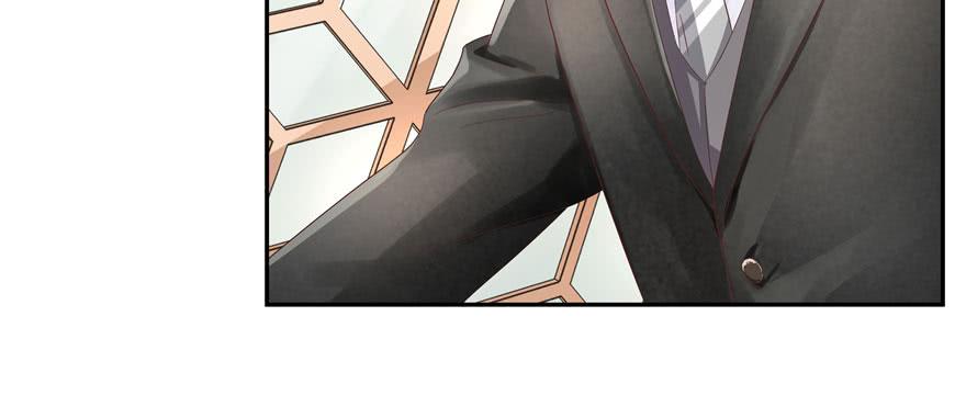 National School Prince Is A Girl Ch.33 p84