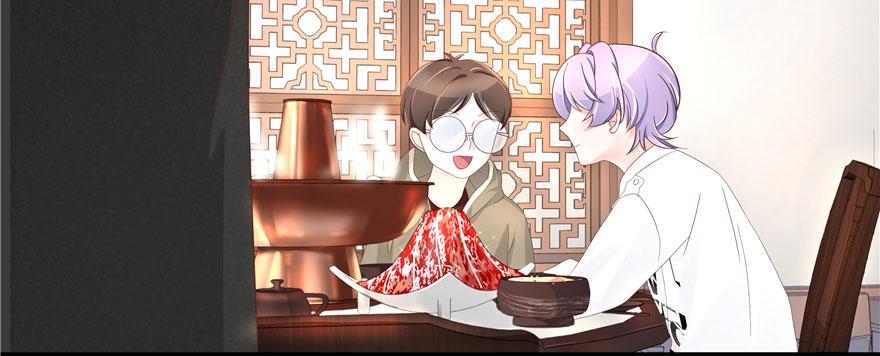 National School Prince Is A Girl Ch.33 p87