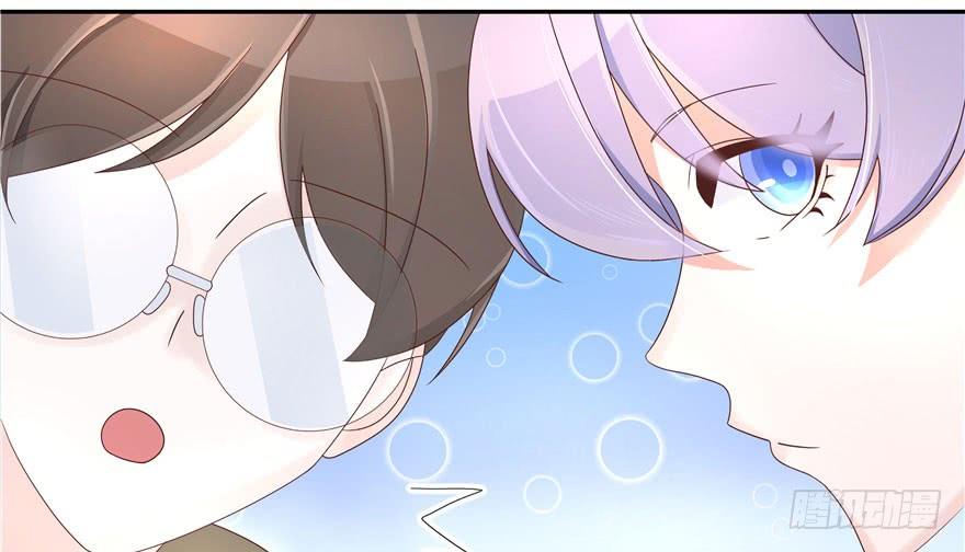 National School Prince Is A Girl Ch.33 p89