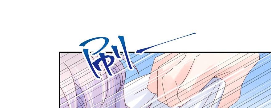 National School Prince Is A Girl Ch.33 p93