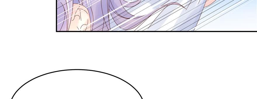 National School Prince Is A Girl Ch.33 p94