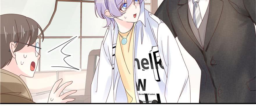 National School Prince Is A Girl Ch.33 p96