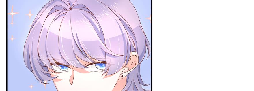 National School Prince Is A Girl Ch.34 p10