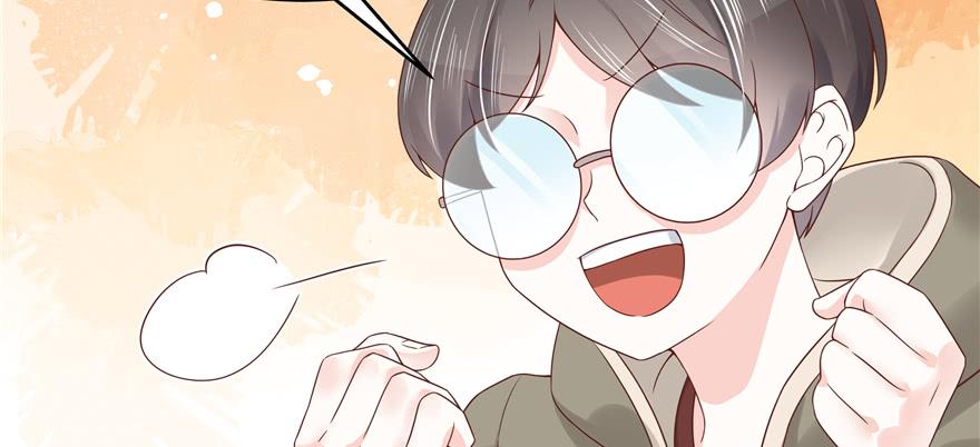 National School Prince Is A Girl Ch.34 p103