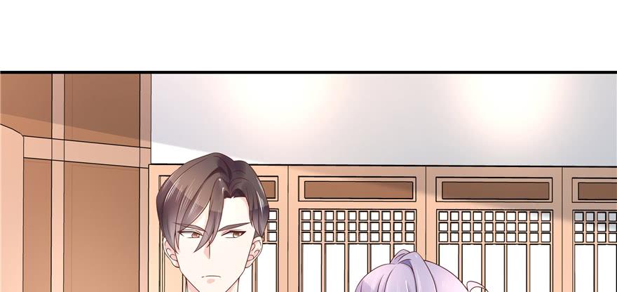 National School Prince Is A Girl Ch.34 p107