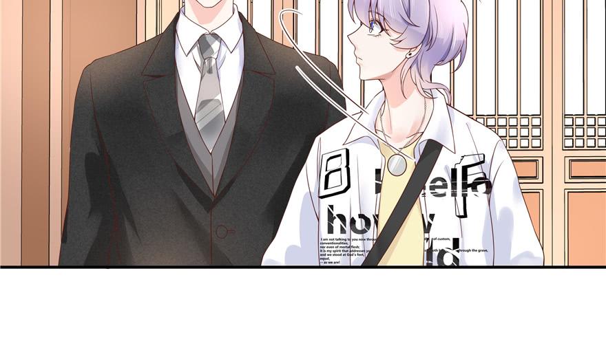 National School Prince Is A Girl Ch.34 p108