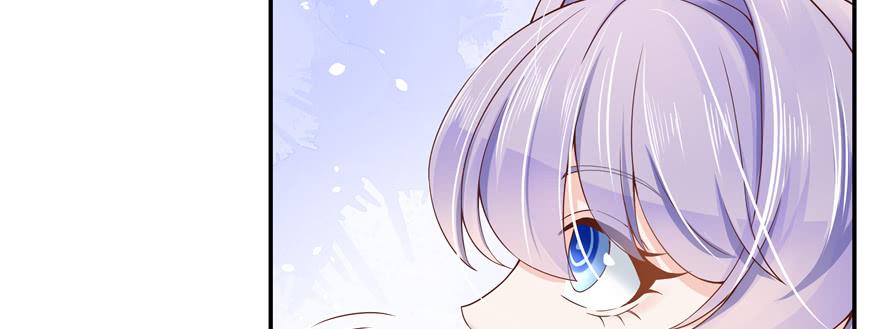 National School Prince Is A Girl Ch.34 p110