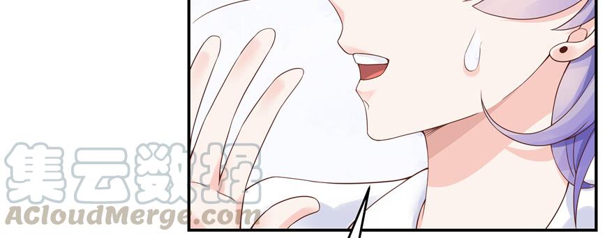 National School Prince Is A Girl Ch.34 p111