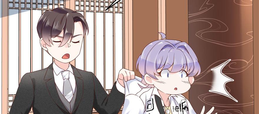 National School Prince Is A Girl Ch.34 p114