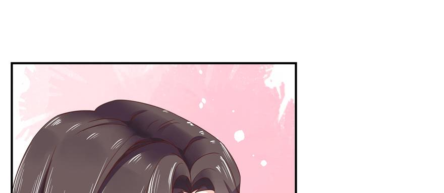 National School Prince Is A Girl Ch.34 p116