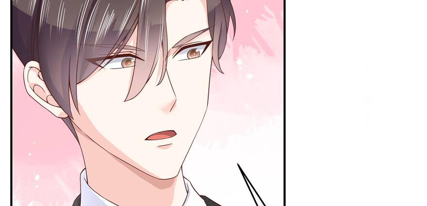 National School Prince Is A Girl Ch.34 p117