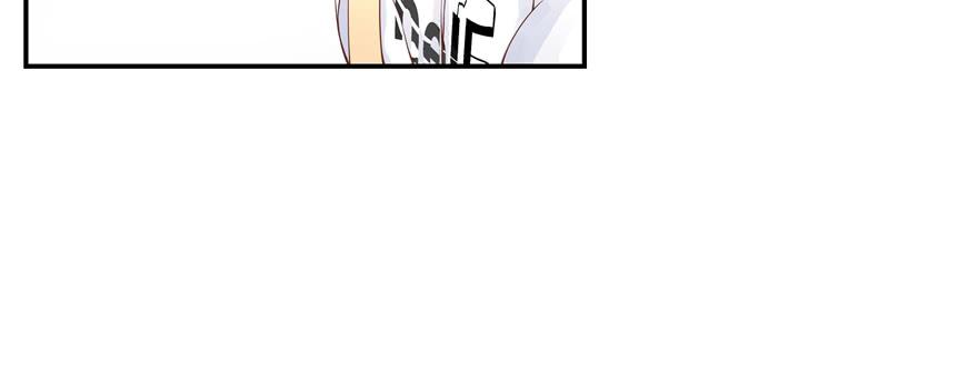 National School Prince Is A Girl Ch.34 p12