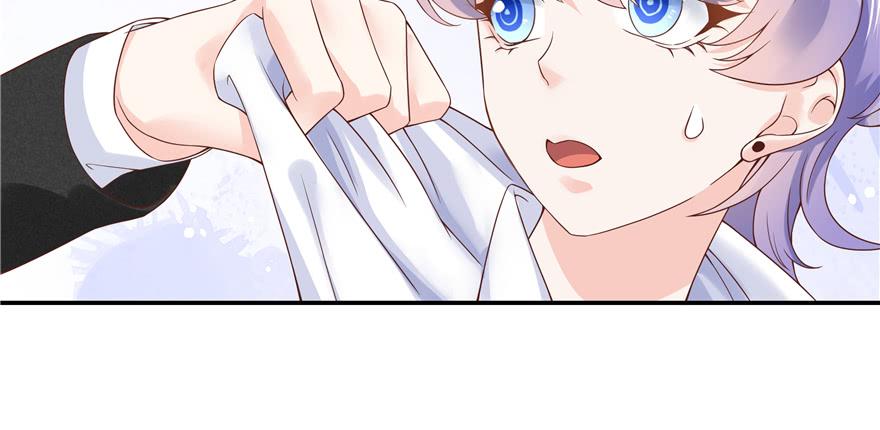 National School Prince Is A Girl Ch.34 p120