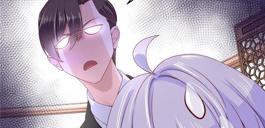 National School Prince Is A Girl Ch.34 p122