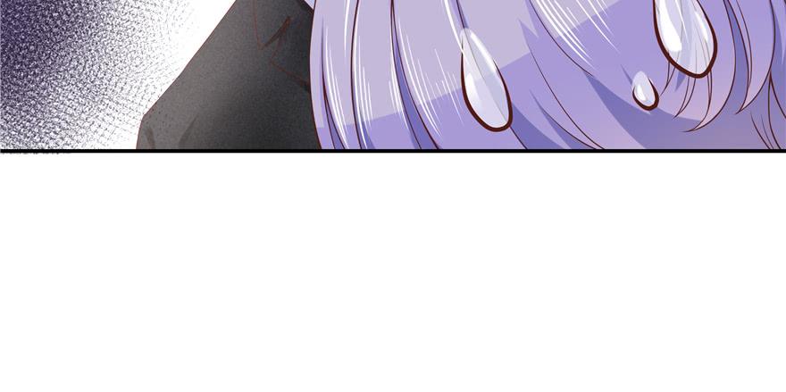 National School Prince Is A Girl Ch.34 p123