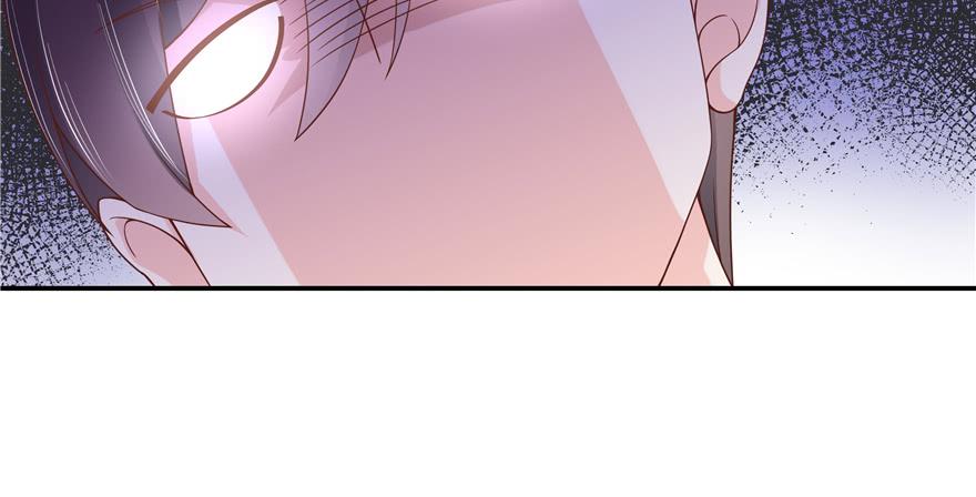 National School Prince Is A Girl Ch.34 p125