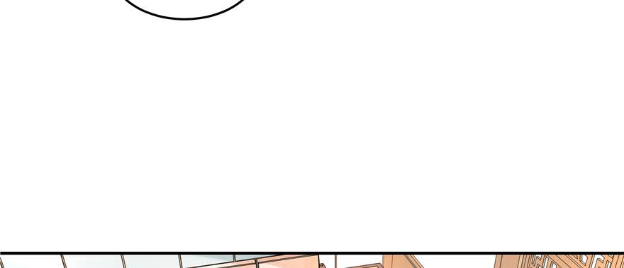 National School Prince Is A Girl Ch.34 p15