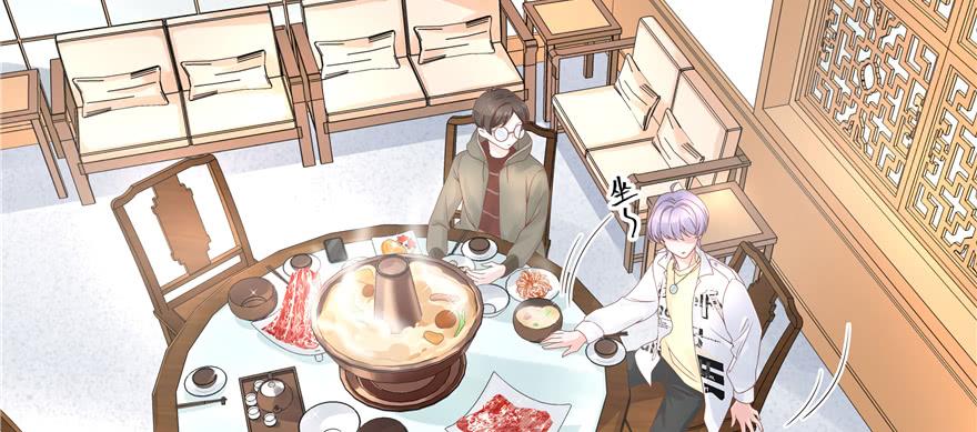 National School Prince Is A Girl Ch.34 p16