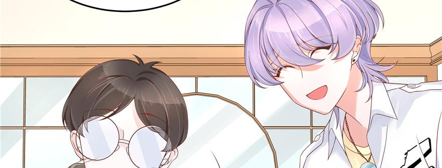 National School Prince Is A Girl Ch.34 p19