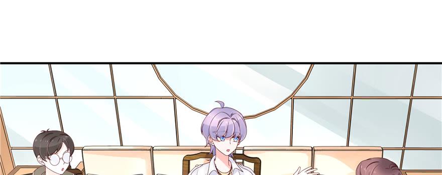 National School Prince Is A Girl Ch.34 p22