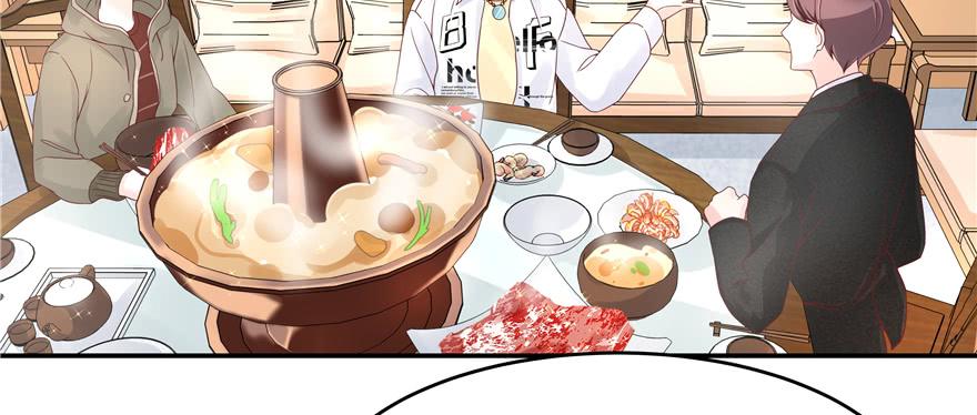 National School Prince Is A Girl Ch.34 p23