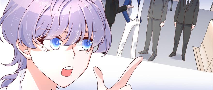 National School Prince Is A Girl Ch.34 p25