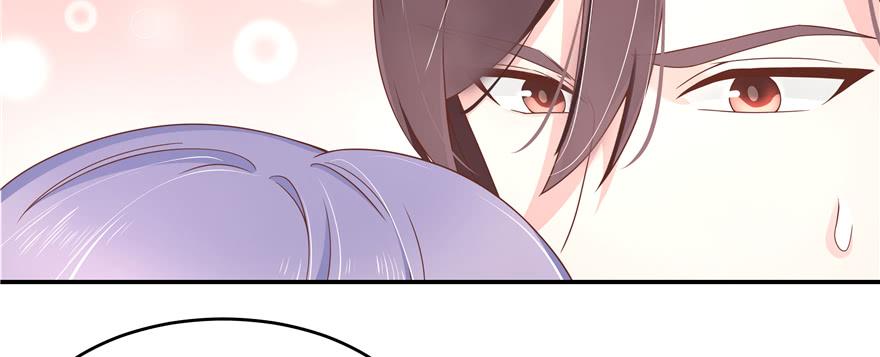 National School Prince Is A Girl Ch.34 p3