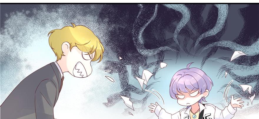 National School Prince Is A Girl Ch.34 p30
