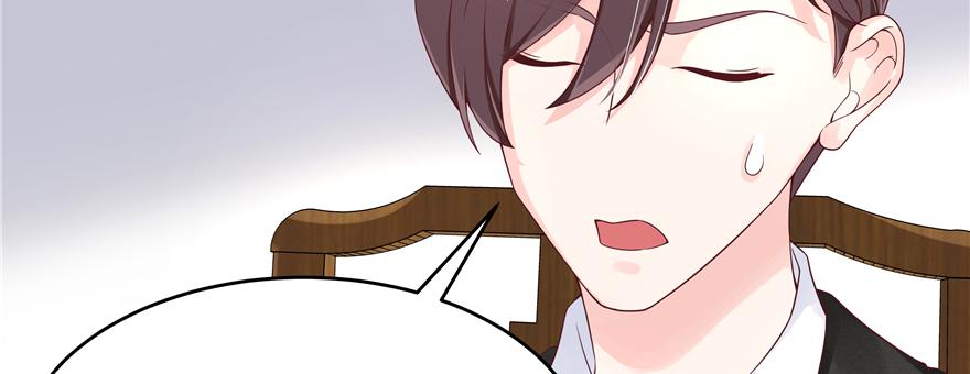 National School Prince Is A Girl Ch.34 p37