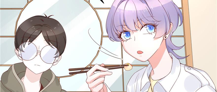 National School Prince Is A Girl Ch.34 p40