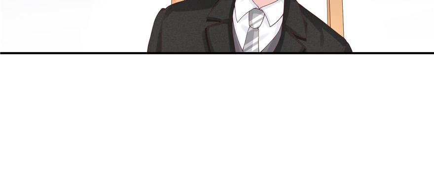 National School Prince Is A Girl Ch.34 p43
