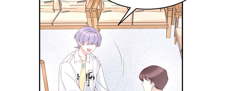 National School Prince Is A Girl Ch.34 p45