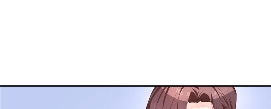 National School Prince Is A Girl Ch.34 p47