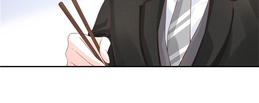 National School Prince Is A Girl Ch.34 p49