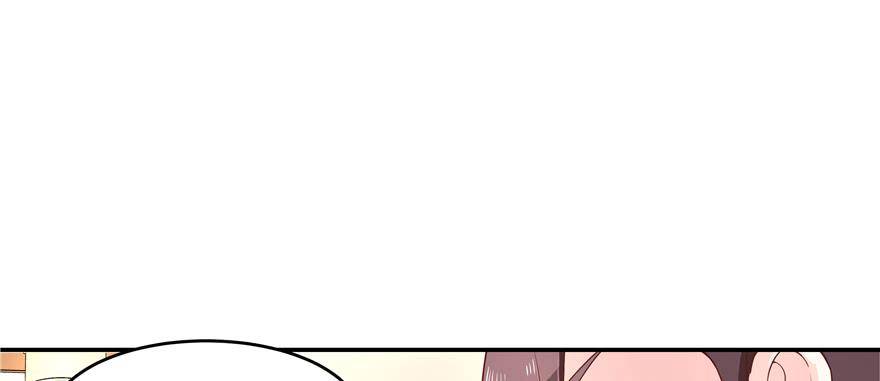 National School Prince Is A Girl Ch.34 p50