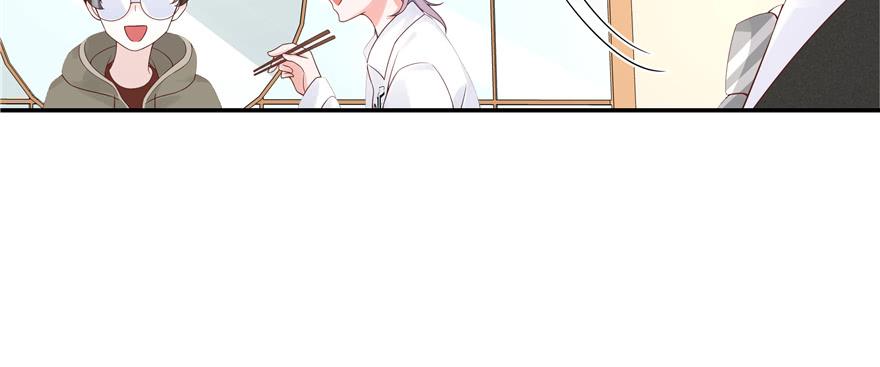 National School Prince Is A Girl Ch.34 p52