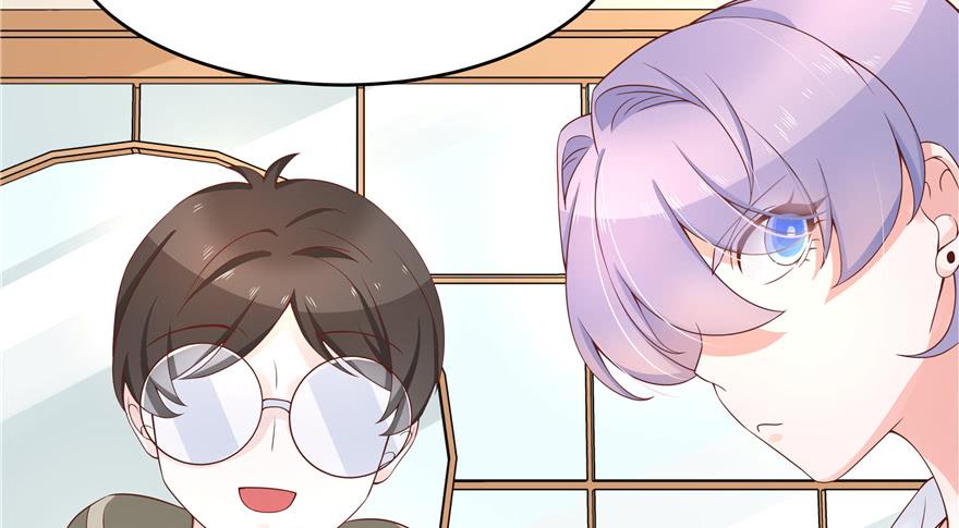 National School Prince Is A Girl Ch.34 p54