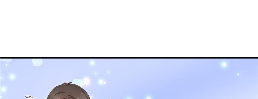 National School Prince Is A Girl Ch.34 p60