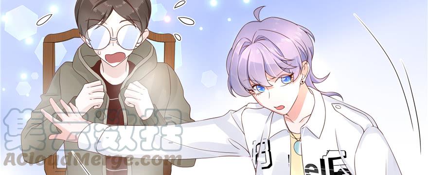 National School Prince Is A Girl Ch.34 p61