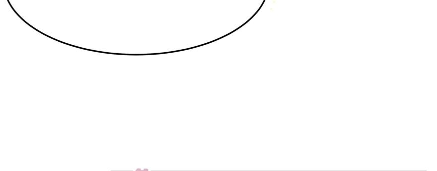 National School Prince Is A Girl Ch.34 p63