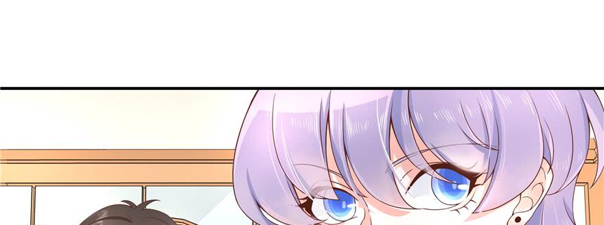 National School Prince Is A Girl Ch.34 p67