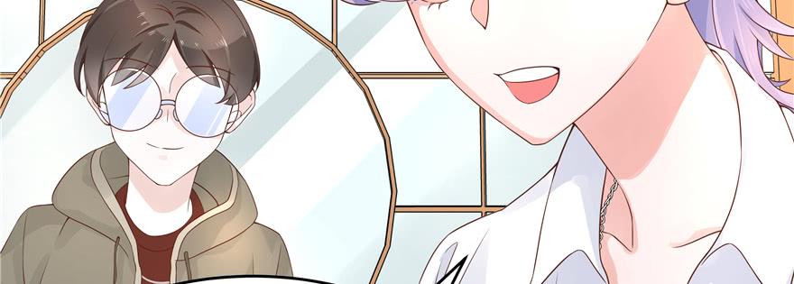 National School Prince Is A Girl Ch.34 p68